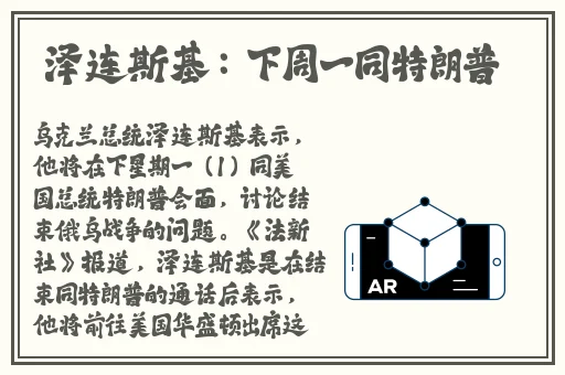 流氓软件免费下载PP大全