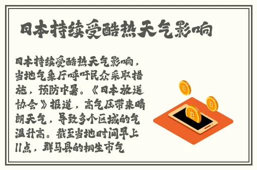 满18从此转入新世界